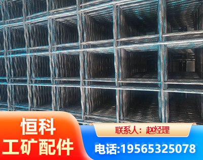 鄂州钢筋编炽焊网