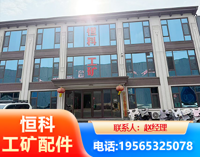 鄂州厂房厂貌