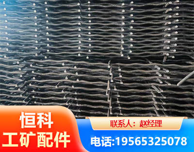 鄂州钢筋编炽焊网