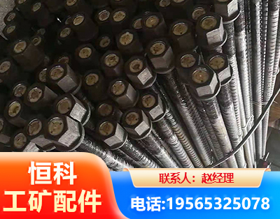 鄂州左旋螺纹锚杆