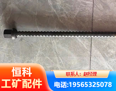 鄂州右旋螺纹锚杆